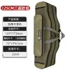Bolsa Multifuncional para Equipamentos de Pesca, Bolsa Grande para Varas de Pesca, Bolsa para Varas de Pesca Sem Montagem, Bolsa para Varas de Pesca de Mar, Bolsa para Armazenamento de Equipamentos de Pesca