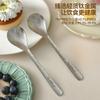 Cuchara Retro para Yogur, Cuchara de Titanio Completo, Cuchara de Postre para Pastel Estilo Occidental de Gama Alta, Cuchara para Sandía, Vajilla Antibacteriana con Patrón de Hielo