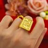 Anillo de dragón dorado de Vietnam para hombre, anillo de dragón de la fortuna abierto, moda dominante para hombre, latón chapado en oro, suministro al por mayor