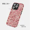Funda magnética retro a rayas irregulares de venta caliente transfronteriza para iPhone 16/15/14, funda protectora anticaídas al por mayor
