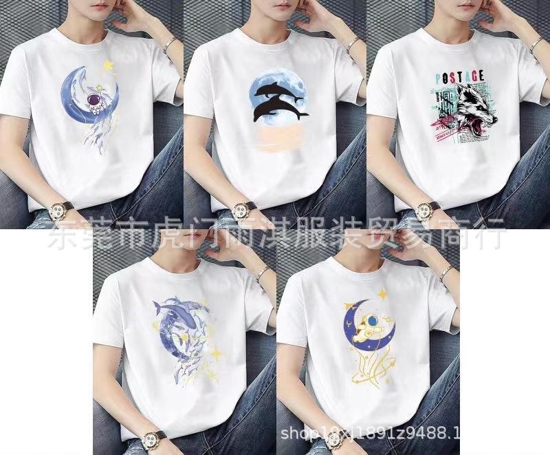 微信图片_20240417103118