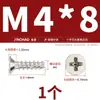 Tornillos Autorroscantes Pequeños de Acero Inoxidable Kt 304/Zinc Negro/Niquelado con Cabeza Avellanada Cruzada y Punta de Corte Tornillos de Cabeza Plana y Cola Plana