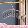 Secador de calcetines multi-clip de acero inoxidable engrosado con pinzas, tendedero para ropa interior, soporte de secado multifuncional para balcón, al por mayor