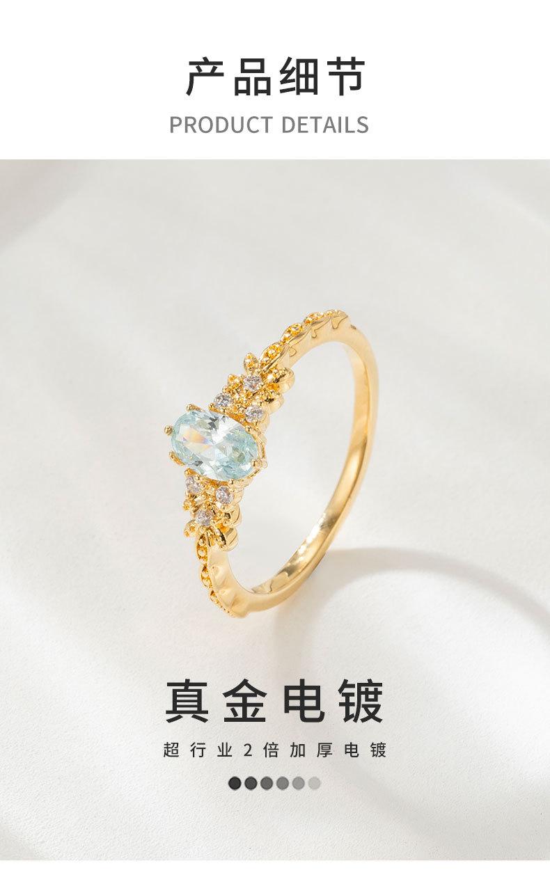 新款幸福橄榄树开口戒指时尚简约小众图特食指戒日韩轻