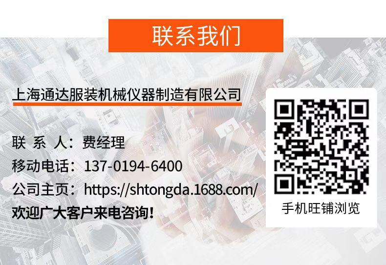 3397a646f3321793ad6a705d3e131b