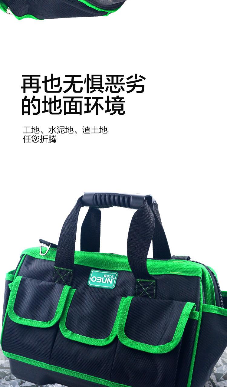 详情_04