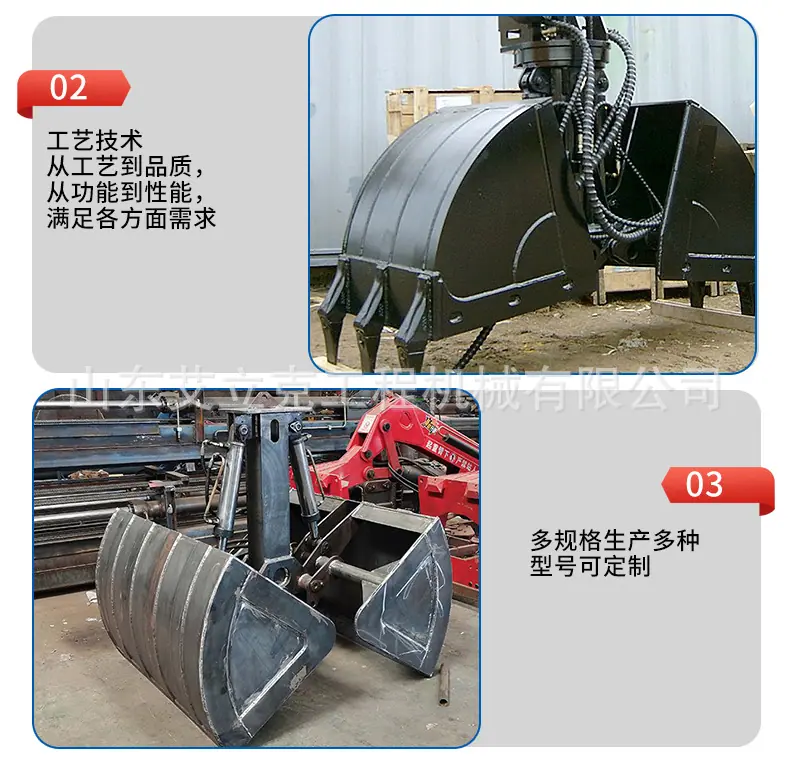 艾力克贝壳斗详情_06.jpg