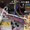 Accesorios para Hervidor Eléctrico Estufa Eléctrica para Té Placa de Circuito de 5 Teclas 6 Teclas Reparación de Hervidor Eléctrico Placa Base de Control Táctil