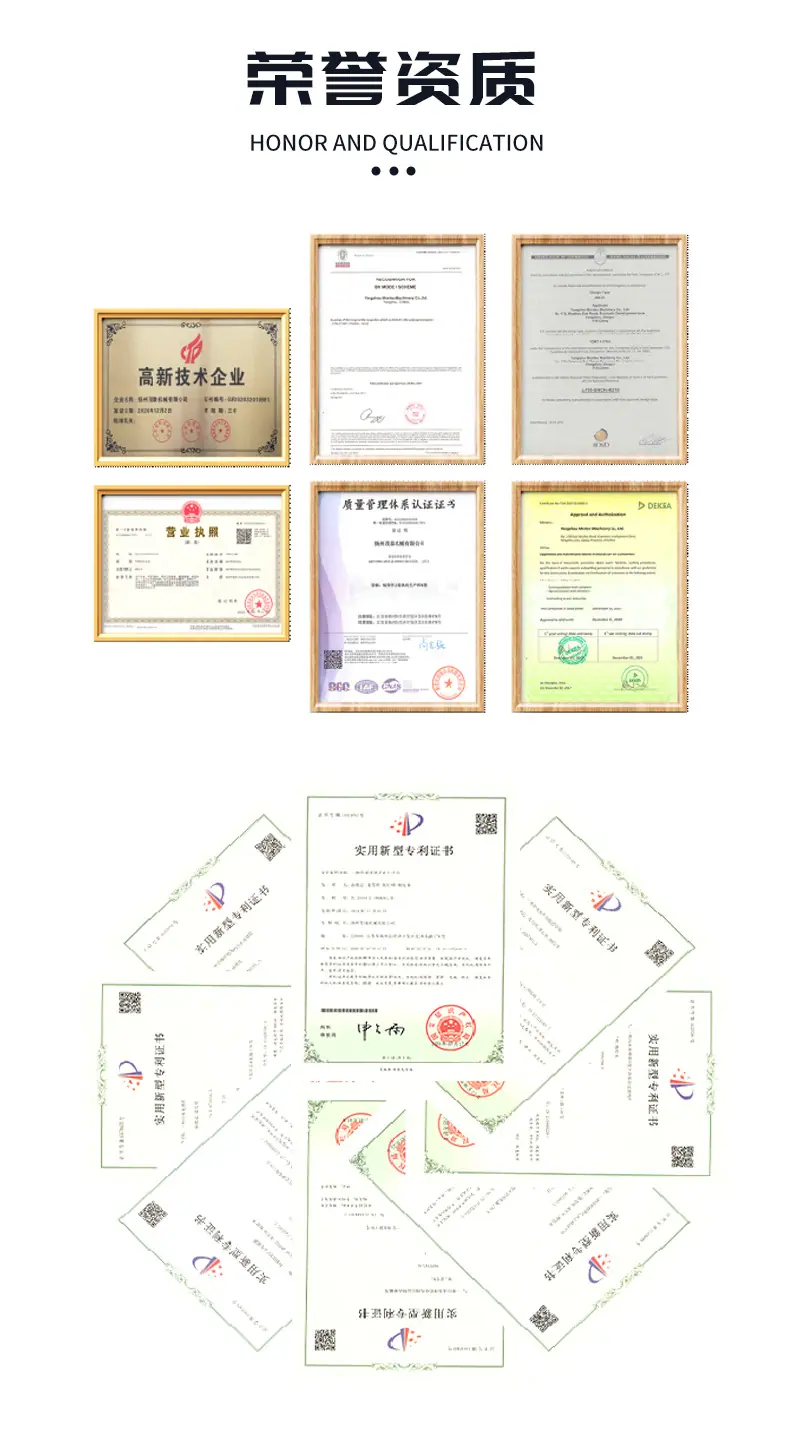 通用_11