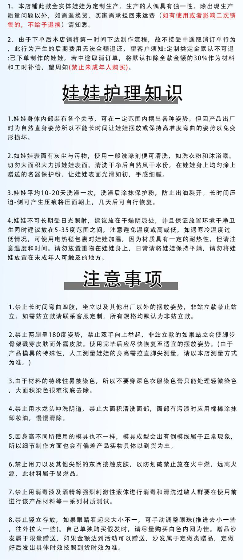 后2.jpg