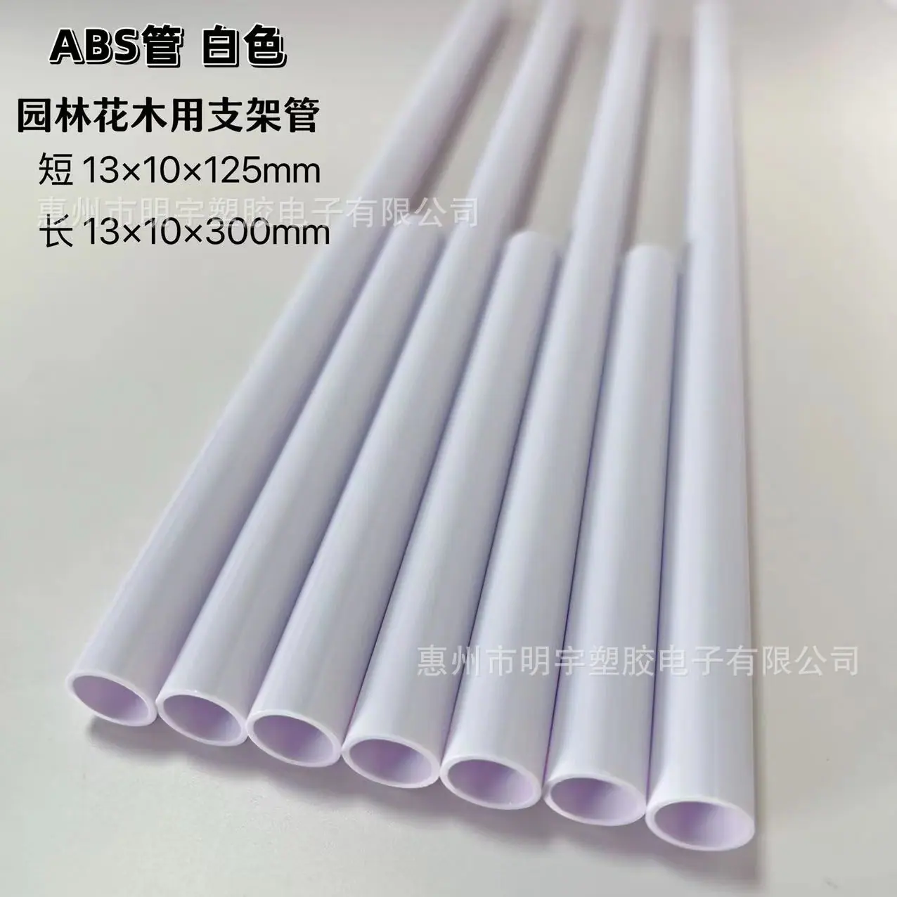 微信图片_20240105151302.jpg