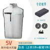 Verão Novo Transfronteiriço Roupa de Ar Condicionado com Capuz Utilitária Manga Curta Roupa com Ventilador de Refrigeração Verão ao Ar Livre Prevenção Roupas de Trabalho para Homens