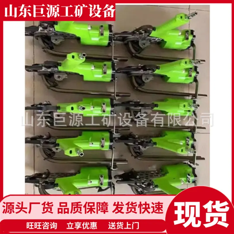 微信截图_20250916095638