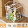 Cubo de Almacenamiento para Juguetes Infantiles, Gran Capacidad, Transparente, Cuadrado, con Ruedas, Bloques de Construcción Lego, Muñecas, con Tapa, Caja de Almacenamiento Multifuncional