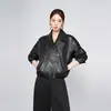 Chaqueta de cuero biker corta de piel de cordero para mujer, otoño/invierno 2026, con cuello de solapa, corte holgado, fresca y elegante, negra, tacto de alta gama, abrigo de corte holgado