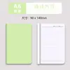 Cuaderno de Tapa Blanda Engrosada con Cosido, Específicamente para Tareas Estudiantiles, Soporta Diseño de Portada Personalizado y Es Adecuado para Personalización y Compra al Por Mayor