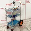 Carrito de Transmisión en Vivo de Acero Inoxidable para Influencers, Carrito de Puesto Móvil con Barandillas, Carrito de Herramientas de Almacenamiento Estable