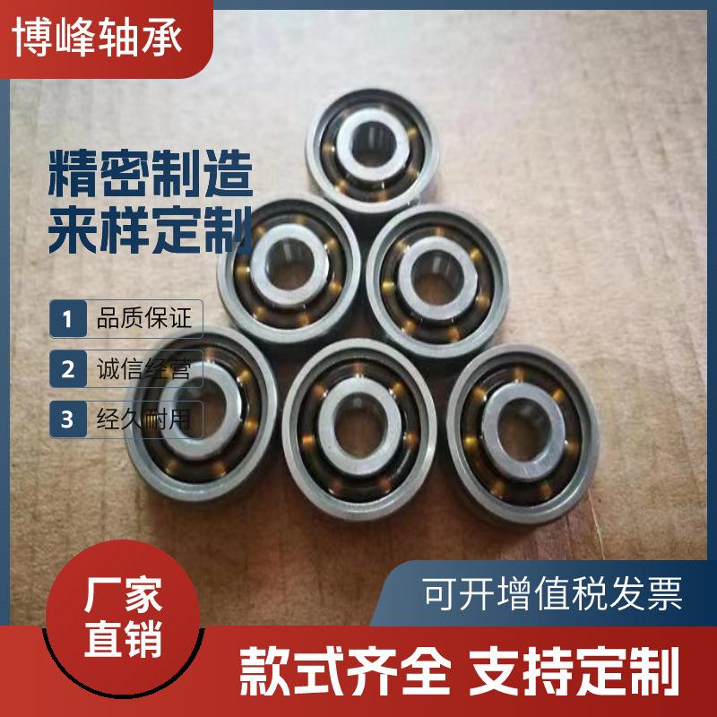 1688工厂批发促销主图图标(2)