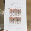Miel Explosiva Flor de Durazno Brillante Atmósfera Degradado Brillante Rosa Albaricoque Ojo de Gato Brillo Fino Estilo Francés Pedrería Uñas Postizas