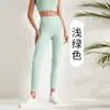 Pantalones de Yoga y Fitness de Cintura Alta para Mujer para Verano, Sin Costuras, de Secado Rápido, Ajustados, Levanta Glúteos, Adecuados para Usar al Aire Libre