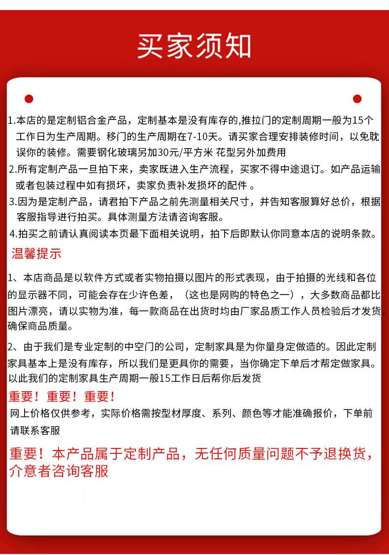 O1CN010Gatzv1CVtDqgTIO3_!!3035