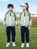 Conjunto de Três Peças de Manga Longa para Outono e Inverno Roupas para Jardim de Infância Uniforme Escolar para Alunos do Ensino Fundamental Verde Claro Conjunto Esportivo Novo Estilo