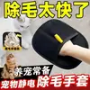 Peine de púas, peine para gatos, peine para perros, cepillo de aseo, peine de púas finas para pelo largo, herramienta desenredante y para eliminar pelo suelto para mascotas