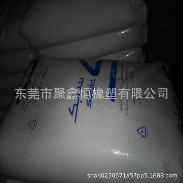 HDPE 沙特SABIC F00952 正面