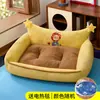 Nueva cama para gatos para todas las estaciones, alfombrilla para dormir para mascotas, cálida en invierno, lindo sofá de dibujos animados para gato, venta al por mayor transfronteriza