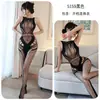 Lencería Sexy Noche Larga, Lencería Transparente, Prenda de Malla Negra, Tentación Talla Grande, Entrepierna Abierta, No Necesita Quitarse qqny5159
