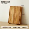 Tabla de cortar de teca personalizada, de doble cara, adecuada para uso doméstico, tabla de cortar de madera maciza con fregadero integrado, tabla de cortar con fregadero para cortar verduras