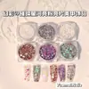 Venda Direta da Fábrica Estilo Japonês e Coreano Rosa Brilhante Joias de Lantejoulas para Nail Art Galáxia Brilhante Alto Pigmento Glitter Explosivo Material para Unhas