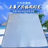 Esterilla Impermeable a la Humedad de Película de Aluminio para Exteriores Esterilla Grande Engrosada para Camping Picnic Esterilla Impermeable para Suelo de Tienda Esterilla para Dormir Esterilla de Aislamiento Térmico para Playa