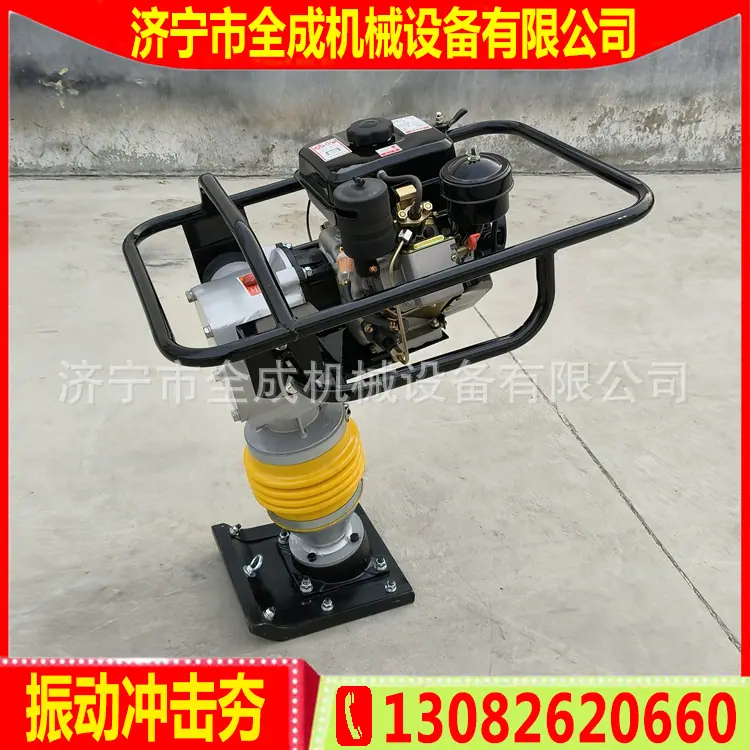 90柴油 (8).jpg