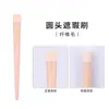 Atacado do Fabricante Conjunto de Pincéis de Maquiagem com Cabo de Madeira, Conjunto Completo de Pincéis Profissionais para Pó Facial, Contorno, Blush, Corretivo, Esfumar e Base