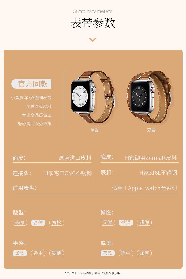 详情页_02.jpg
