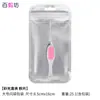 Pinzas multifunción de acero inoxidable tipo X para dar forma a las uñas, pinza para fototerapia, pinza de cristal para uñas, pinza para dar forma a las uñas, pinza con forma de pájaro