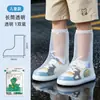 Cubrezapatos de lluvia desechables, impermeables, para niños, antideslizantes, engrosados, con diseños estampados, para días lluviosos, adecuados para mochilas escolares, impermeables y botas de lluvia