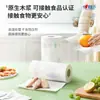 Papel Absorvente de Óleo Xinxiangyin Papel de Cozinha Papel em Rolo de Cozinha Grau Alimentício Papel Toalha Absorvente em Rolo Papel Específico para Alimentos Limpar Óleo