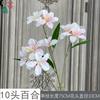 26 Años de Materiales Florales Rosa Claro, Arreglo Romántico para Pasillo de Escenario con Flores Artificiales, Decoración Floral de Seda para Bodas, Escenario Floral