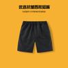Shorts de traje para niños con cintura elástica antiarrugas azul marino pantalones de medio largo para niños pantalones negros uniforme escolar actuación