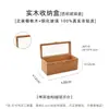 Colección de Joyas Madera 10 Cajas Pequeñas Siente Barra de Oro Caja de Almacenamiento 0 Guarda Relojes Lujo Ligero Caja de Medicamentos Coche