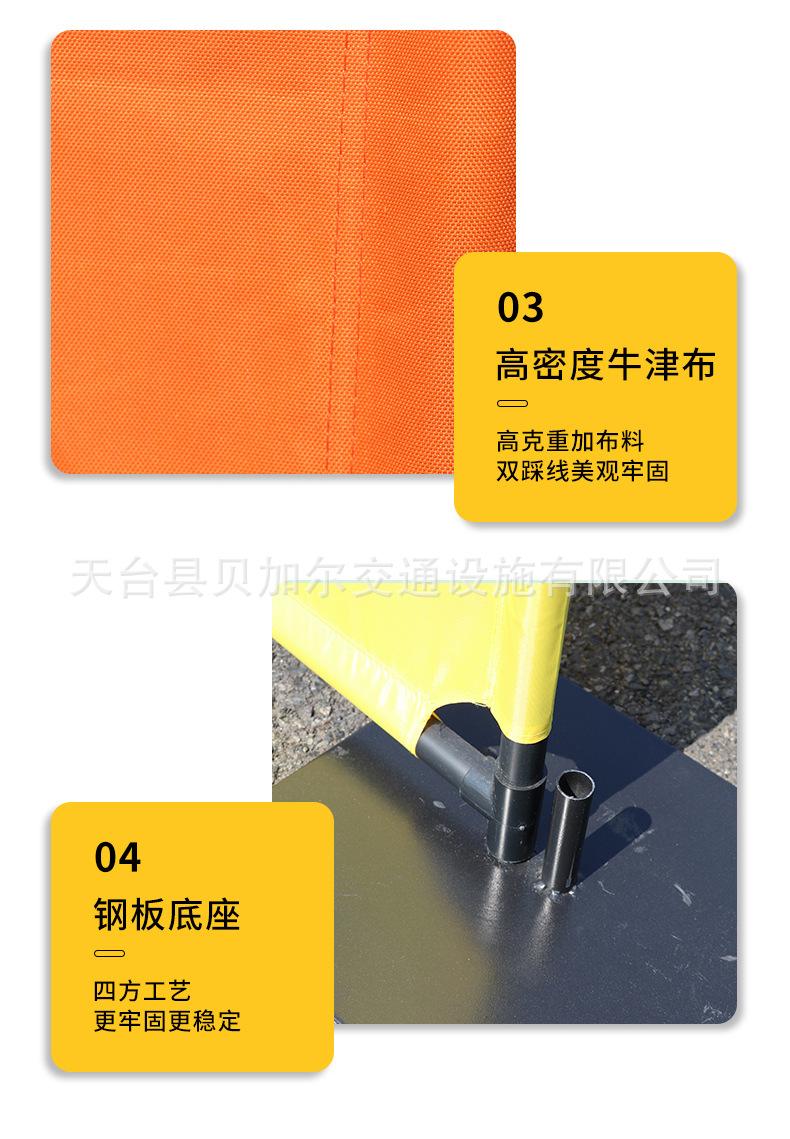 围挡_14.jpg
