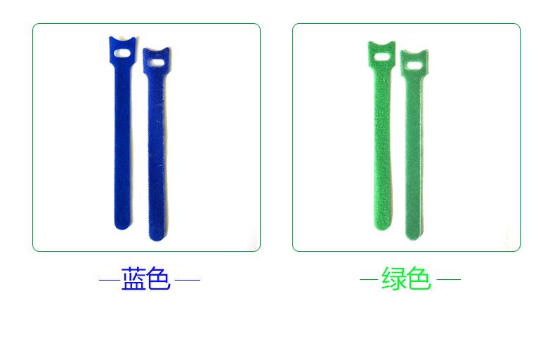 背靠背_06
