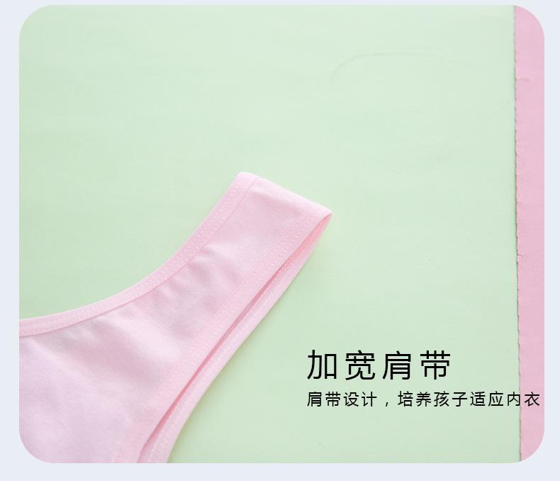 详情页 (13).jpg