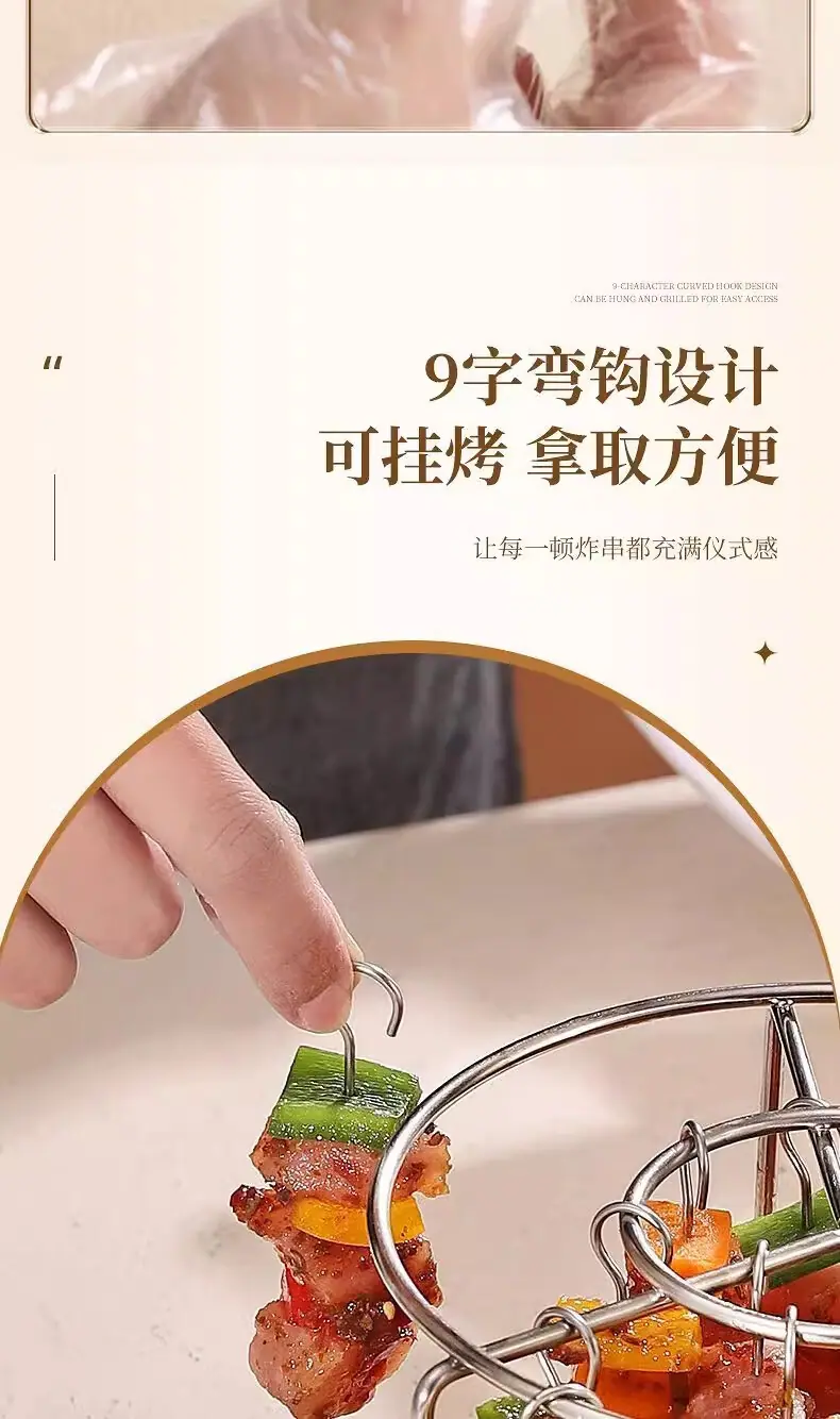 详情_007