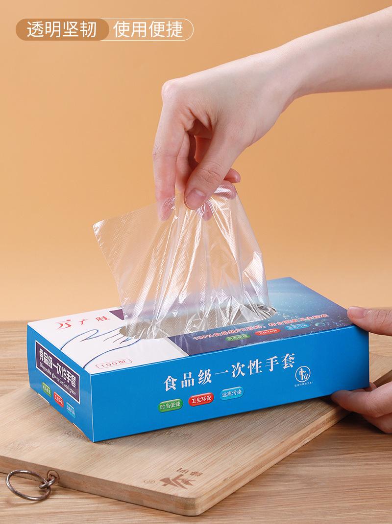 详情_02.jpg