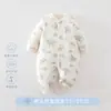 50g roupa de bebê acolchoada, Classe A, macia e sem costura, macacão de bebê unissex, macacão de bebê quente para outono e inverno