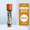 Bolígrafo Publicitario 6Mmpop 12 Colores Supermercado Farmacia Marcador Ultra Ancho Dorado Eterno Cabezal Grande Bolígrafo para Carteles 12mm
