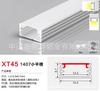 Lámpara de línea empotrada, lámpara de línea empotrada, lámpara de aleación de aluminio, gabinete con ranura para lámpara, lámpara LED oculta con barra de luz dura con ranura para lámpara de aluminio